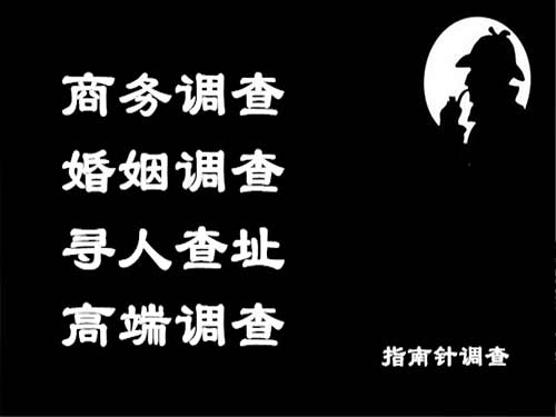 惠东侦探可以帮助解决怀疑有婚外情的问题吗